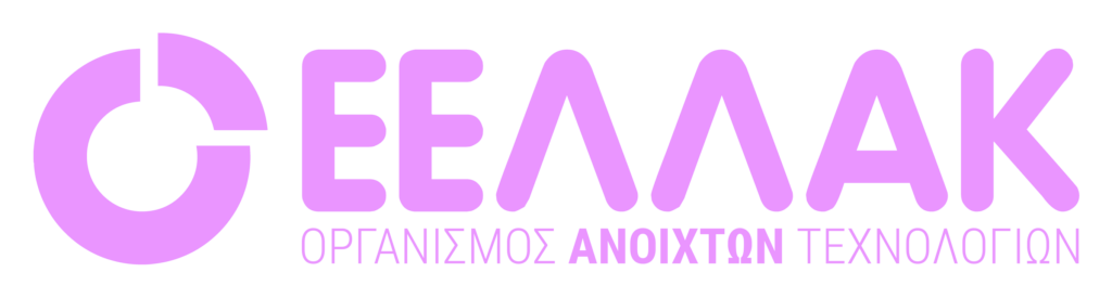 Ellak purple logo